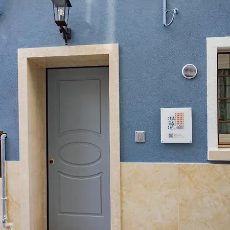 Casa San Cristoforo 3* קיוג'ה